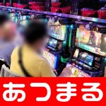 Negara depo slot pulsa 