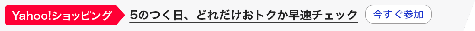 playland slot 17:00) ▽ Baseball Blue Dragon National High School Championships (11:00